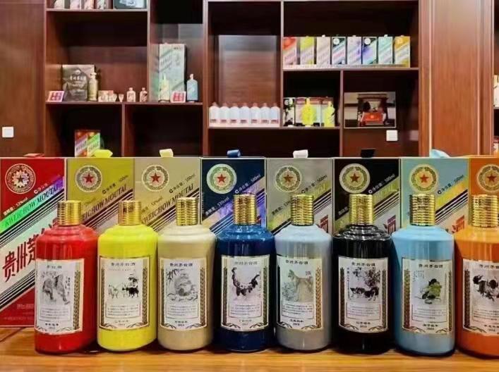 肇东生肖酒回收